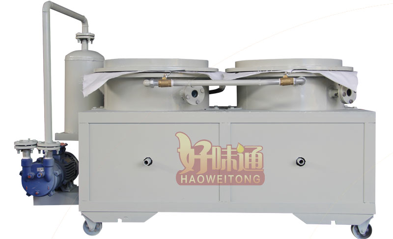 真空負(fù)壓過濾機